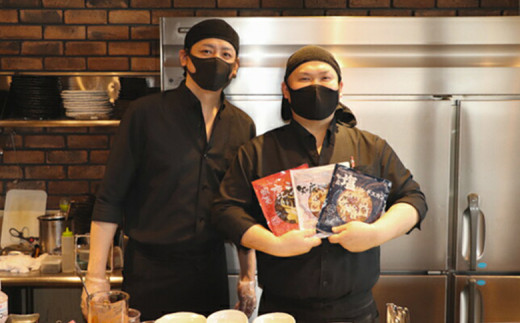 【定期便：全3回】知床ジンギスカン店「そら」知床ジンギスカン味付き生ラム肩ロース900g（300g×3）