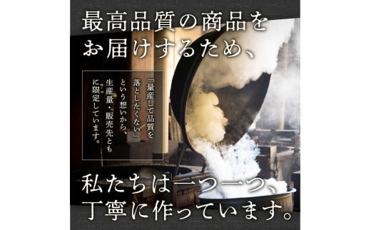 山梨県上野原市のふるさと納税 純手炒り麦茶（ティーバッグ15個×2個）