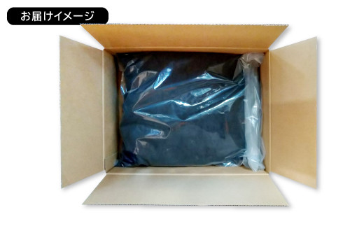 ※お届けイメージ