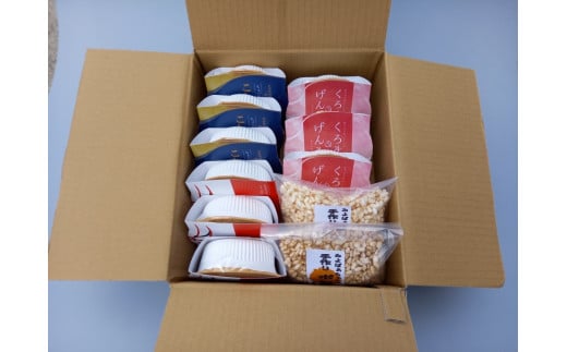 いろいろ試せるパックご飯3種類9個（コシヒカリ・くろまい＆げんまい・新之助）＆みよばぁちゃんの手作りポン菓子セット