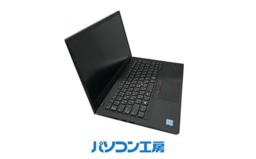 パソコン工房の再生中古ノートパソコン ThinkPad X1 Carbon(-FN)【1514118】 1395624 - 愛知県岡崎市