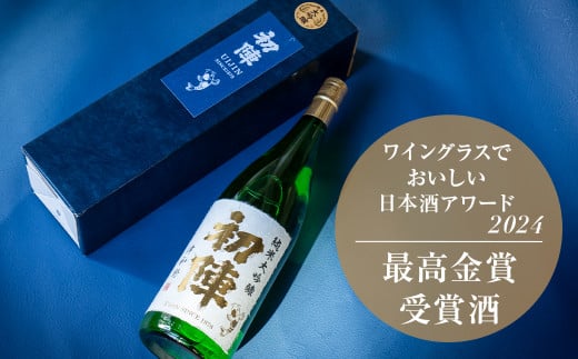 島根県津和野町のふるさと納税 ＜最高金賞受賞＞山田錦×地元の湧水で醸した『初陣 純米大吟醸』1.8L(箱入り)【1473120】