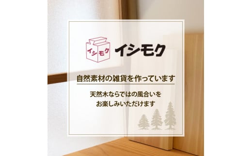 訳あり カッティングボード 国産 まな板 無垢材 天然木 ヒノキ 桧 木製 木 日本製 まないた キッチン 木製家具 カットボード ウッドボード 木工 職人 石川木材 日用品 静岡県 藤枝市 - 静岡県藤枝市｜ふるさとチョイス - ふるさと納税サイト