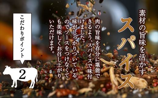 福岡県須恵町のふるさと納税 【特別ご案内】120g × 24個 合計 2800g以上 牛100％ 黒毛和牛入り ハンバーグステーキ SF110-1 ～関連ワード 期間限定 数量限定 4個 プラス 牛肉 国産牛 和牛 福岡県 肉 九州産 豪州産 人気 スパイス 香辛料 ハンバーガー 個包装 お惣菜 小分け 簡単調理 冷凍 はんばーぐ お手軽 湯煎 美味しい 大容量 弁当 おかず 和風 国産 福岡 冷凍 人気 柔らかい ～