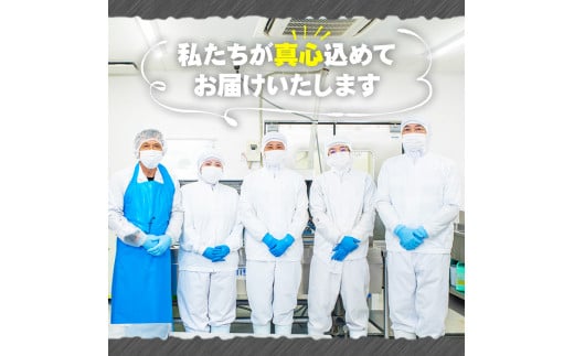 大分県宇佐市のふるさと納税 大分県産豚生ハム切り落としセット(計1.2kg・200g×6P)国産 豚肉 生ハム 切り落とし おつまみ サラダ パーティー 大分県産 セット【102000100】【サンセイ　安心院ソーセージ】