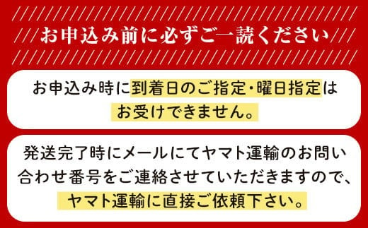 北海道赤井川村のふるさと納税 1.【850g】ＪＡ新おたるの特大アスパラ２種セット：配送５月中旬～