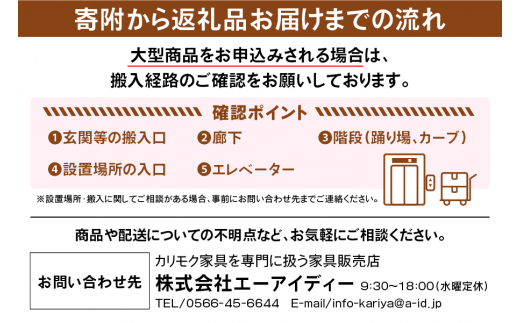 カリモク家具] デスクチェア【XT5831】[0633] - 愛知県東浦町｜ふるさとチョイス - ふるさと納税サイト