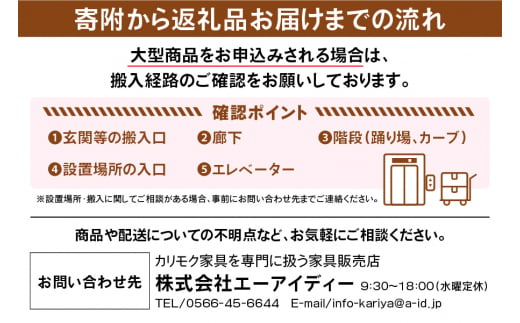 カリモク家具] サイドテーブル C【TU1102モデル】[0501] - 愛知県東浦町｜ふるさとチョイス - ふるさと納税サイト