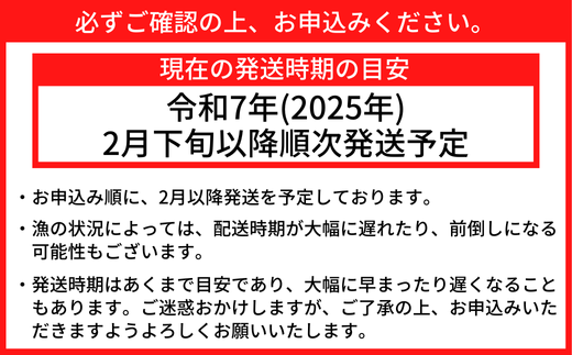 兵庫県香美町のふるさと納税 【先行予約】【訳あり ほたるいか 小分け 250g×6パック 1.5kg 香住産 冷凍】令和７年２月下旬以降順次発送 刺身でも食べられる美味しいホタルイカをぜひ。兵庫県はホタルイカ水揚げ日本一！ ホタルイカ いか 生ほたるいか 便利 兵庫県 香住 日本海 珍味 海鮮 刺し身 生食 しゃぶしゃぶ グルメ ギフト ふるさと納税 10000円 一万円 以下 日本海フーズ にしとも かに市場 07-02