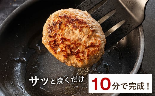 プレミアムハンバーグとたまねぎ牛丼 食べ比べセット - 兵庫県淡路市｜ふるさとチョイス - ふるさと納税サイト