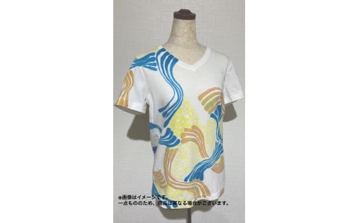 [30-22-1] 染色屋のオリジナルTシャツ 2枚(大人用)