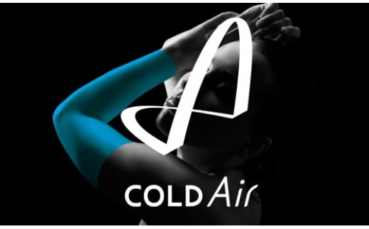 COLD Air アームカバー ／ D.C.I株式会社 紫外線遮蔽 UVカット 吸水速乾 伸縮素材 冷感 男女兼用 奈良県 御所市 1489422 - 奈良県御所市