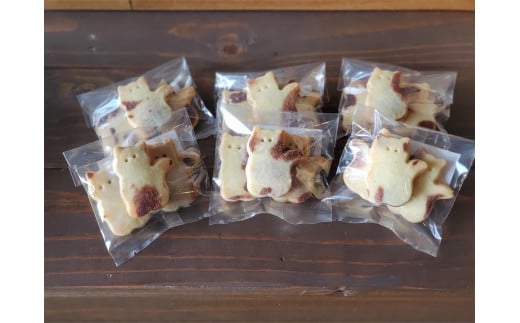 幸せのおすそわけ 焼菓子 3個X6袋(18個入)《ぶち模様の猫ショートブレッド詰合せ》 1397631 - 北海道江別市