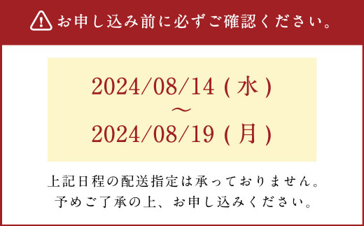 【指定日必須】 フラワーショップ奈奈特製 おまかせ 多種MIX フラワーアレンジメント