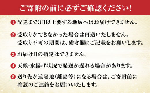 身から肝まですべて堪能！熟練の技で食べやすい！活きハモの骨切り 3人前（約1kg）　はも 鱧 蒲焼 湯引き 魚介類