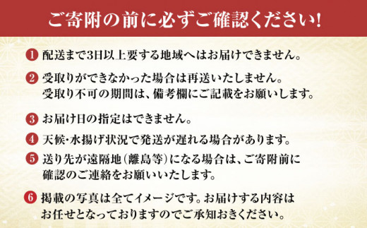 天然活魚おまかせセット