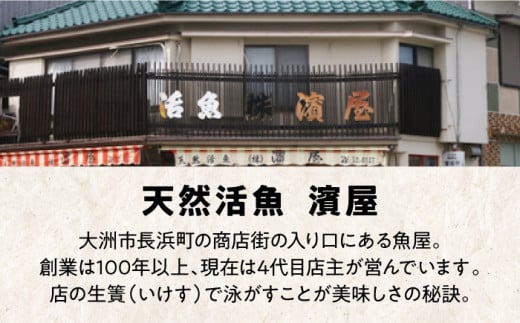 ふぐ鍋・から揚げ用 天然とらふぐの身欠き1キロ