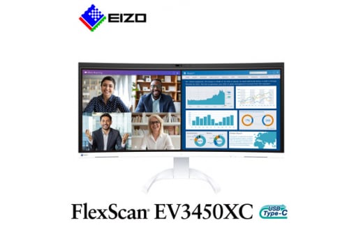 EIZO 34.1型ウルトラワイド曲面モニター FlexScan EV3450XC ホワイト【1512947】 1399620 - 石川県白山市