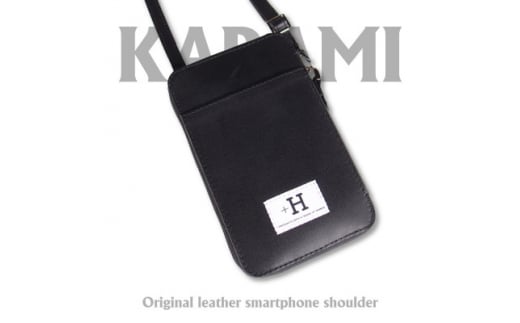 Ciwau leathers ＜karami 空身＞スマートフォンショルダー　ブラック【1525251】