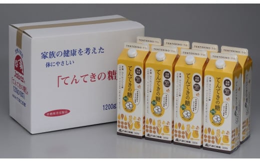 35-009 てんてきの糖プラス 1200g×8本 大和蜂蜜 1398402 - 奈良県奈良市