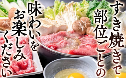 家族みんなですき焼き・しゃぶしゃぶ・鉄板焼肉をお楽しみください。画像はイメージです。