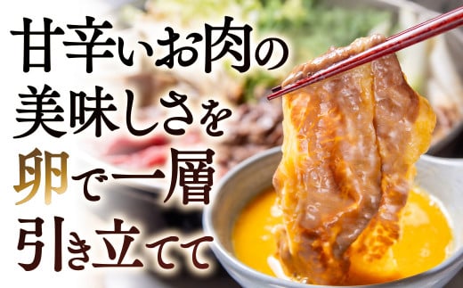 家族みんなですき焼き・しゃぶしゃぶ・鉄板焼肉をお楽しみください。画像はイメージです。