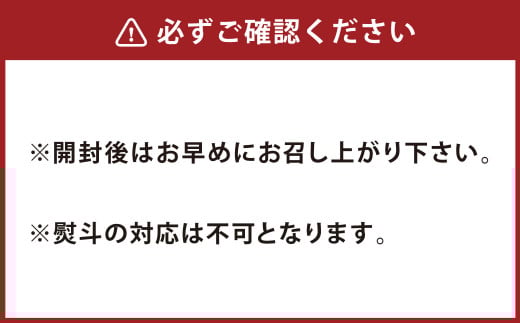 おじいちゃん おばあちゃん ありがとう 桜缶入 深蒸し特上煎茶 80g×2缶 セット