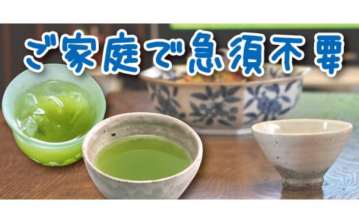 楽らく茶 スティック 1g×100包 計100g｜ 静岡県 静岡茶 粉末 粉末緑茶 緑茶 お茶 茶