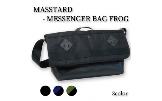 MASSTARD - MESSENGER BAG FROG- （ カラー：ネイビー×ブラック ） 【 鞄 ビジネスバッグ メッセンジャーバッグ 3色展開 MASSTARD - MESSENGER BAG FROG- メンズ レディース レザー ナイロン 革 収納 トラベルバッグ ファッション 普段使い 自転車 バイク アウトドア ビジネス 香川県 さぬき市 】 1413462 - 香川県さぬき市