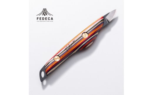 [FEDECA]レザークラフトナイフ マルチカラー