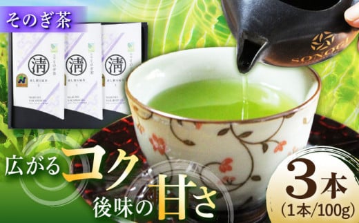 茶 ちゃ お茶 おちゃ 緑茶 りょくちゃ 日本茶