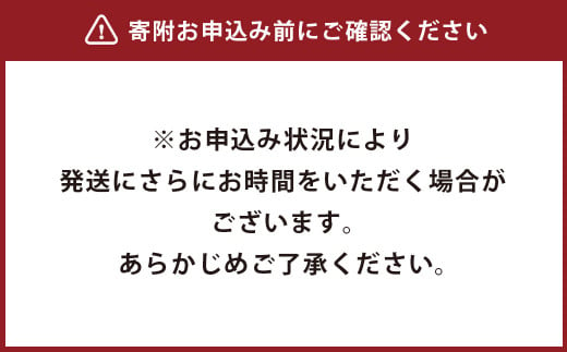 「よつ葉」贅沢バターセット【A38】