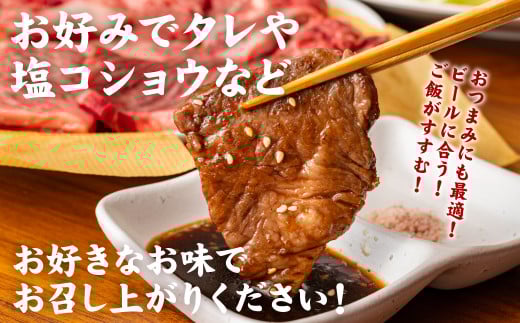 お好みで柚子胡椒や塩コショウ、タレ等お好きなお味でお召し上がりいただけます。
