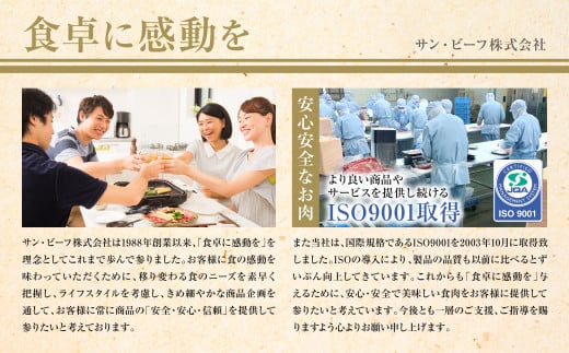 スタッフひとりひとりが、寄附者様のご要望に寄り添っていけるよう丁寧に作業を行っております。