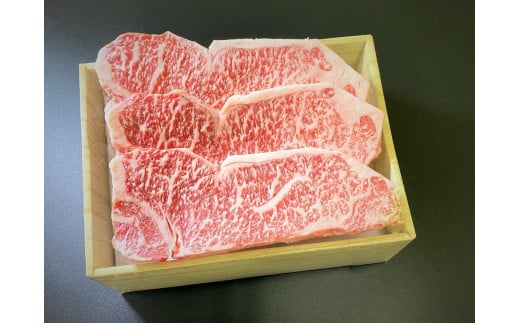 【京都モリタ屋】京都肉サーロインステーキ600ｇ、肩モモすき焼き用600ｇセット 1402358 - 京都府京都市