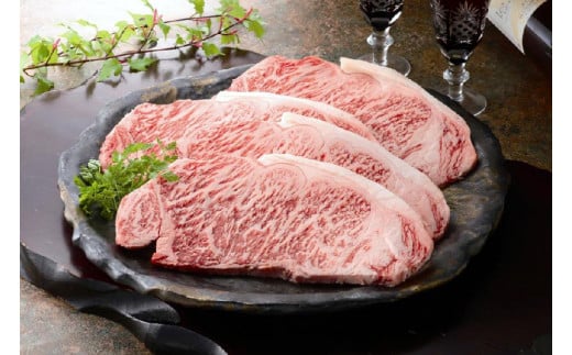 【京都モリタ屋】京都肉サーロインステーキ800ｇ、京都肉ロースすき焼き700ｇ、バラ焼肉セット700ｇ 1402349 - 京都府京都市