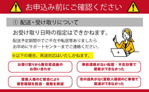 長野県須坂市のふるさと納税 [No.5657-2824]【数量限定】樹成甘熟シャインマスカット 約1kg（約1～2房）完熟！《信州グルメ市場》■2024年発送■※9月中旬頃～10月下旬頃まで順次発送予定