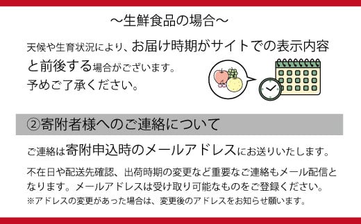 長野県須坂市のふるさと納税 [No.5657-2824]【数量限定】樹成甘熟シャインマスカット 約1kg（約1～2房）完熟！《信州グルメ市場》■2024年発送■※9月中旬頃～10月下旬頃まで順次発送予定