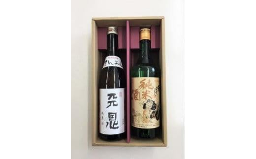 飛騨の地酒 鬼ころし純米酒 熟成古酒・天恩セット 日本酒 飛騨高山 BK010 584473 - 岐阜県高山市