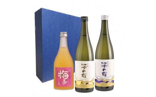 【数量限定】【高島屋選定品】淡麗辛口な大吟醸と蔵元酒の飲み比べセット 日本酒 大吟醸 純米吟醸 梅酒 飲み比べ セット (株)高島屋 AT013