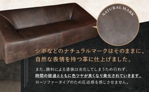 飛騨牛皮革HIDA Leather ソファー | 飛騨牛 牛革 一点もの 天然素材 ローソファー 株式会社FUSHI FF003 -  岐阜県高山市｜ふるさとチョイス - ふるさと納税サイト