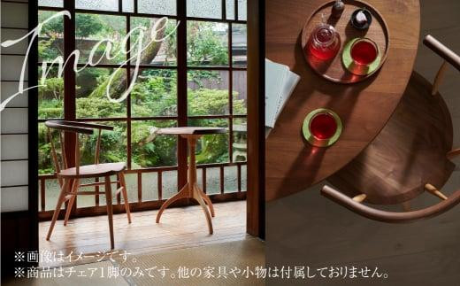 Takayama Wood Works】KURA WINDSOR カフェチェア ダイニングチェア 高山ウッドワークス 飛騨の家具 飛騨家具 家具 いす  椅子 ウォルナット シンプル 人気 おすすめ 新生活 一人暮らし 国産 飛騨高山 柏木工 AM020 - 岐阜県高山市｜ふるさとチョイス -  ふるさと納税サイト