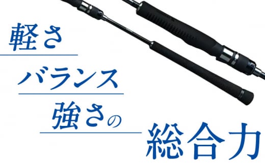 数量限定】【シマノ釣り具】オシアジガーコンセプトS S64-1【高田つりぐ】 [ZCW035] - 熊本県山鹿市｜ふるさとチョイス -  ふるさと納税サイト