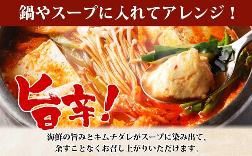 ヤンニョムは、まさに本場韓国・伝統の味。