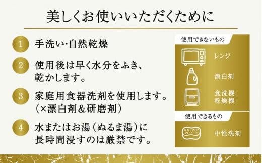 岐阜県高山市のふるさと納税 飛騨春慶丸弁当箱 紅 | お弁当箱 曲げわっぱ うるし塗 日本国内仕上げ 木製 おしゃれ 一段 子供 運動会 ヒノキ 伝統 福壽漆器店 CZ004