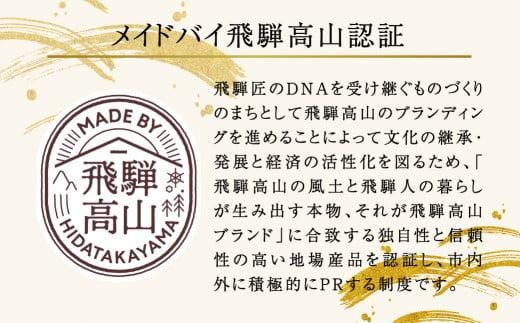 岐阜県高山市のふるさと納税 飛騨春慶丸弁当箱 紅 | お弁当箱 曲げわっぱ うるし塗 日本国内仕上げ 木製 おしゃれ 一段 子供 運動会 ヒノキ 伝統 福壽漆器店 CZ004