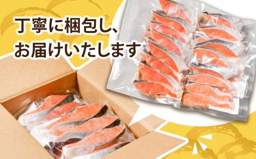 丁寧に梱包し、お届けします
