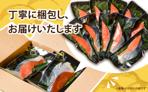 丁寧に梱包しお届けします