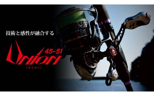 【ブラック×ブルー】UNION ユニオン 45-51（シマノS2タイプ） 亀山市/有限会社メガテック リールハンドル カスタムハンドル 国産 [AMBB027-6] 660222 - 三重県亀山市