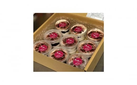 お菓子 低糖質 手作り ブルーベリーティラミス ケーキ 菓子 ティラミス 1412770 - 福岡県小郡市